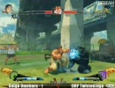 Seasons Beatings 5 Daigo(RY) vs EMP TwistedJago (BI) SSF4