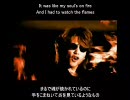 【歌詞】Bon Jovi -  Dry County【和訳つき】