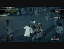 Dead Rising 2 実況プレイ。 Part43