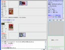 【FFO】幻想ノ宴　D鯖実況日記　第83回定例大会第4回戦
