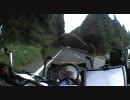 グラディウスでツーリング　富士ミルクランド
