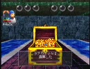 鬼畜RPGウィザードリィ7をさらに鬼畜にして実況プレイ　part42