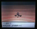 【新作】ポケットモンスターホワイトをゆる縛り実況プレイPart41
