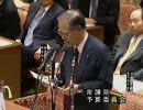 2010年10月13日 【衆議院】予算委員会08 照屋寛徳(社民党)