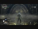 【実況動画】デモンズソウルＳＬ１縛り【第２回】