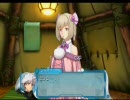 気になってた【アルトネリコ３】を初実況　その１４