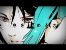 【ローリンガール】を『歌ってみた』よ〔ポレオ〕