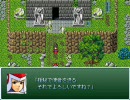【VIPRPG】 もしもフレイムさんがツンデレだったら