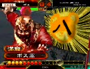 【三国志大戦３】madeinbossが『みんな大好き、連環の小計!!』で逝く013