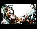 Specification歌ってみた！！クマ道