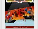 KO VS 万太郎