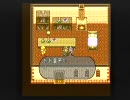 【二人実況】二人で出来る帝国統一　その40【ロマサガ2】