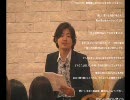 「別れた彼のことを、忘れられないあなたへ」　鈴木惣士郎からの手紙