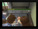 【ぼくらのかぞく】もしも俺にこどもが生まれたならPart13【実況】