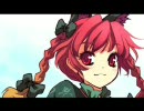 【東方ニコカラ】　Iris Joker　 ～原曲 死体旅行～Be of good cheer!　 on vocal