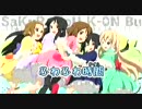けいおん！放課後ライブ！！ 全員PV衣装でふわふわ時間をプレイ