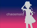 【UTAU】響震路にchaosmaid歌ってもらった【カバー】