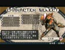 【実況】　自己満モンハン番外編４　【MHP3体験版】　片手剣
