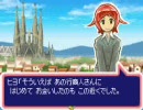 【目指せ】ネットサルを実況プレイしたかったんです Part61【パリーグ】