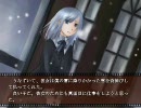 【実況】感動系フリーゲームでほっこりしたい【TRUE REMEMBRANCE】第1話