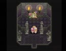 【TOP】30円で買った伝説のRPGを実況プレイ vol.28