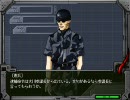 大戦略マスターコンバット２ インターミッションその２