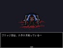いちろ少年忌憚★七不思議巡り★其の弐【実況プレイくずれ】