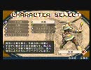 【MHP3rd】【体験版】ロアルドロスの双剣が今なら実況つき！