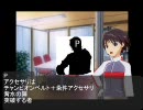 【第一話】アイドル達がDFF！【瞬極殺】