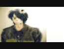 【KAITO】ありがとう（short ver.）【カバー】