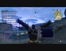めいっぱいたのしむFF14実況～がるかんサイド～