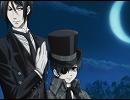 黒執事 Lacrimosaを歌ってみた〈(｀･ω･｀)〉Ψ
