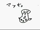 【解説実況】ちょっとマッギョをガチで考察してみる【ポケモンBW】