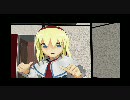 【MMD】アリスがホ ッ プ ・ ス テ ッ プ で 吹 っ 切 れ た