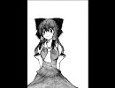 THE LEGEND OF HAKUREI-CHANG を歌いました【ゲッター】