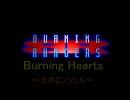 【重音テッド】Burning Hearts～炎のエンジェル～【UTAUカバー】