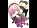 Megurine Luka - FREIHEIT ~Fancover~