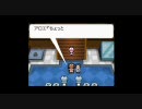 【ポケモン】三十路男、シッポウシティに到着2/2【ホワイト】