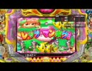 『パチンコ』CRA　スーパー海物語IN沖縄2　甘デジ　その8