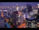 宮城県民が東京賛歌を歌ってみた