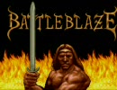 【バトルブレイズ】　マイひた動画　第５話