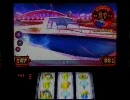 パチスロ　赤ドン　3000G　設定看破　～Part.3～