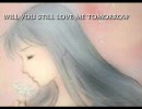 WILL YOU STILL LOVE ME TOMORROW / Carole King をピアノ弾き語り
