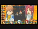 【零の軌跡】宝箱魔獣Lv35 vsサージヒツジン【ナイトメア】