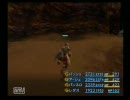 【FF12】FF人生で初プレイを実況してみる【hima+】part66