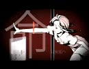 【リンネ】歌ってみた／Sala