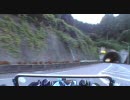 〔車載映像〕第15弾　新旅足橋への道