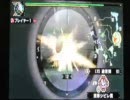 【MHP3rd体験版】ロアルドロス　ヘビィボウガン　0分針　ソロ
