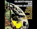 Gil Scott-Heron & Brian Jackson / Johannesburg