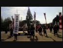 関ヶ原合戦 410年祭 10/10/17(日) 合戦絵巻 決戦関ヶ原～漢たちの宴～ pt.3/3